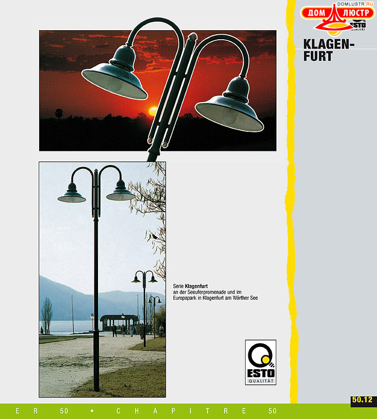 ����������� ����������� Esto, ���.: 274