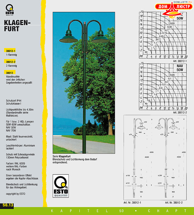 ����������� ����������� Esto, ���.: 275