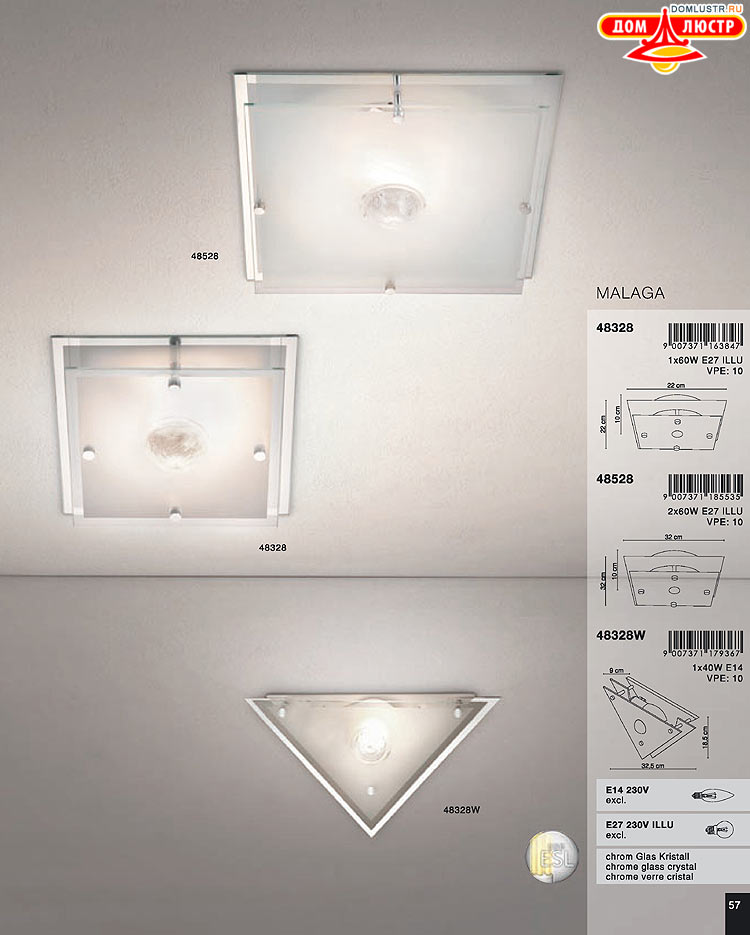 Globo ����������� � ������ - �������, ���.: 057