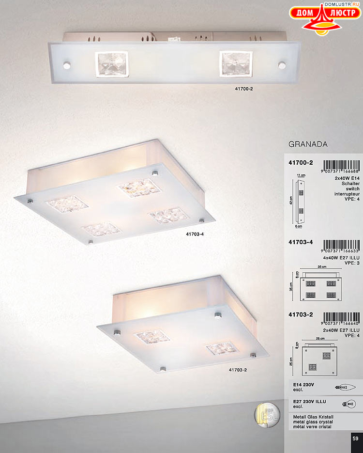 Globo ����������� � ������ - �������, ���.: 059