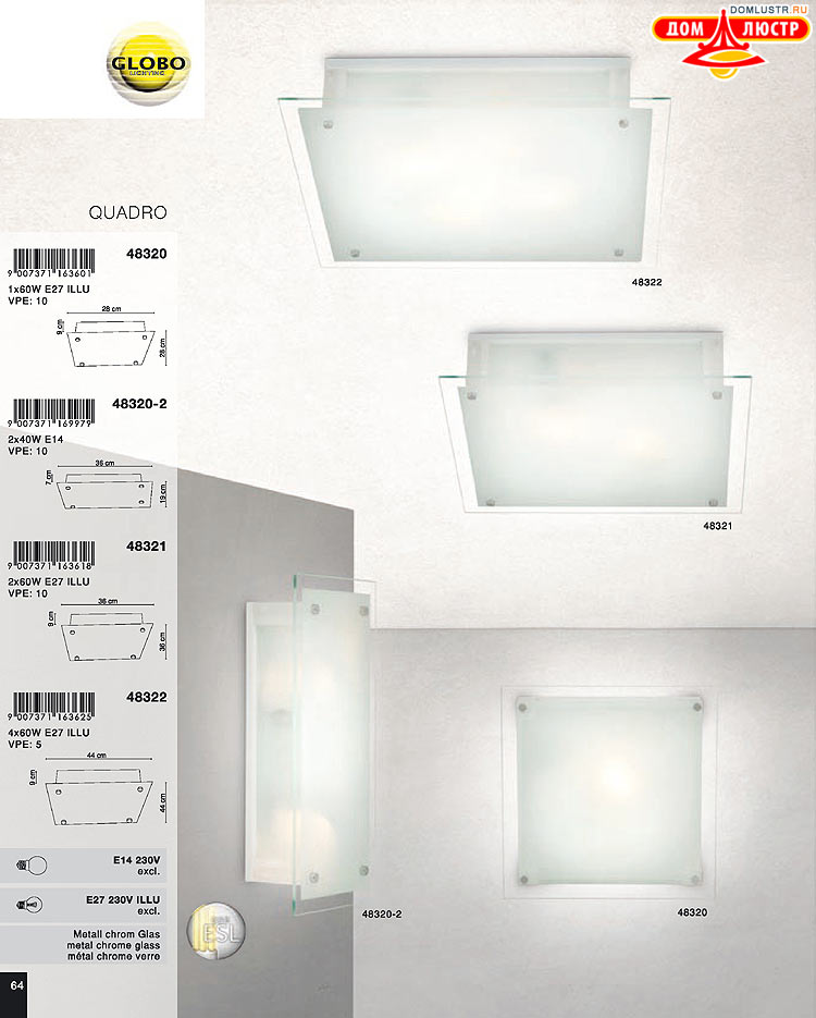 Globo ����������� � ������ - �������, ���.: 064