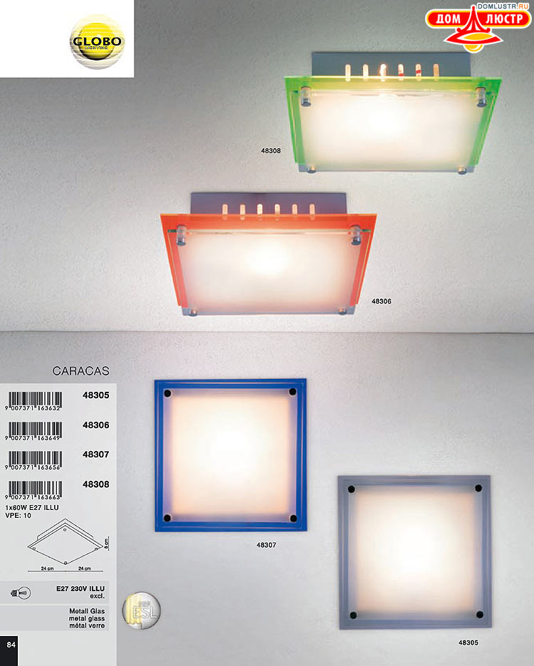 Globo ����������� � ������ - �������, ���.: 084