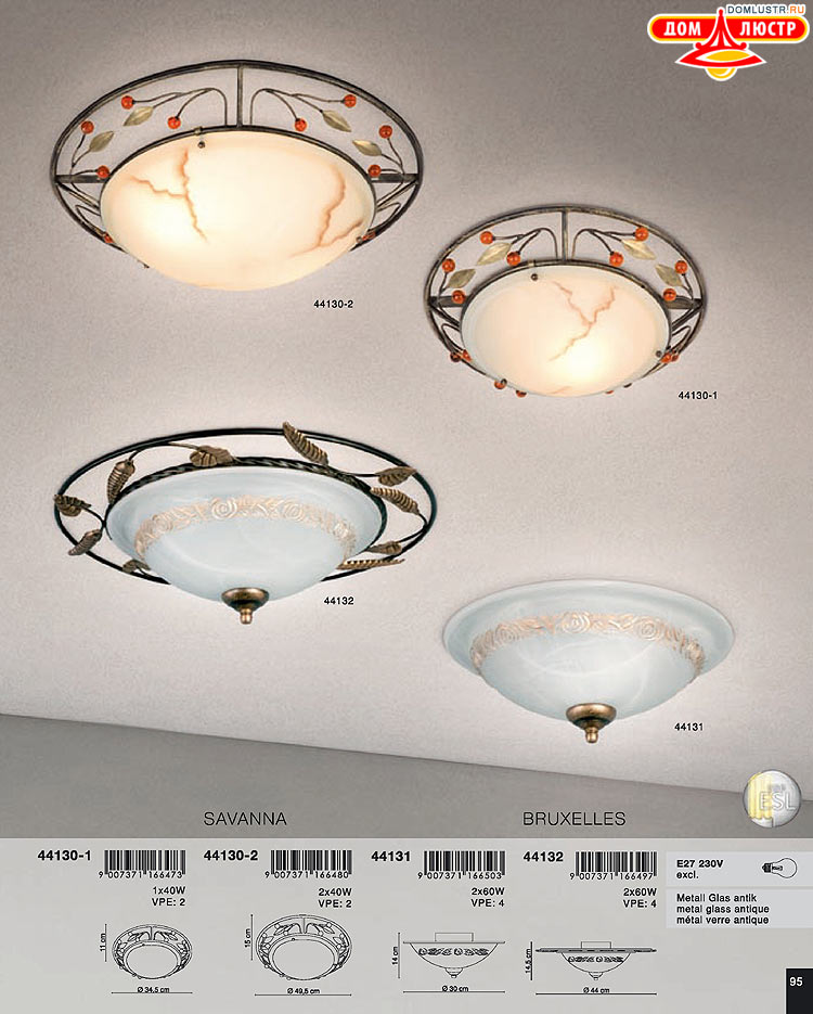 Globo ����������� � ������ - �������, ���.: 095