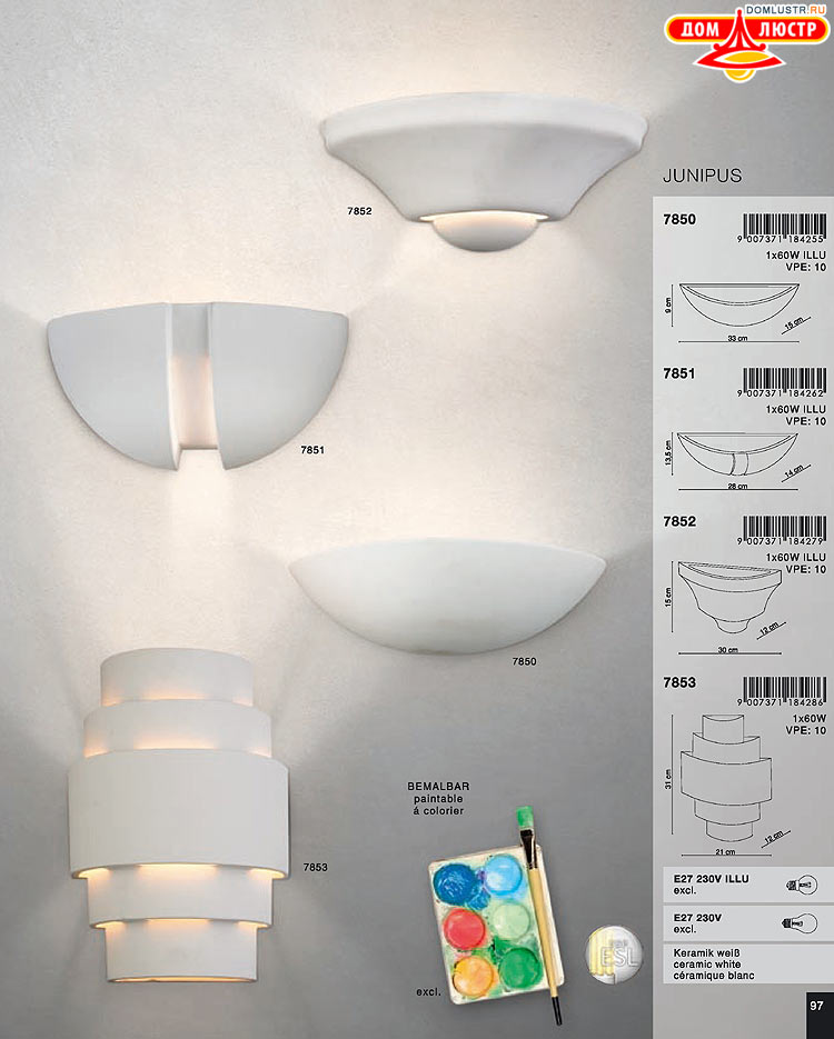 Globo ����������� � ������ - �������, ���.: 097