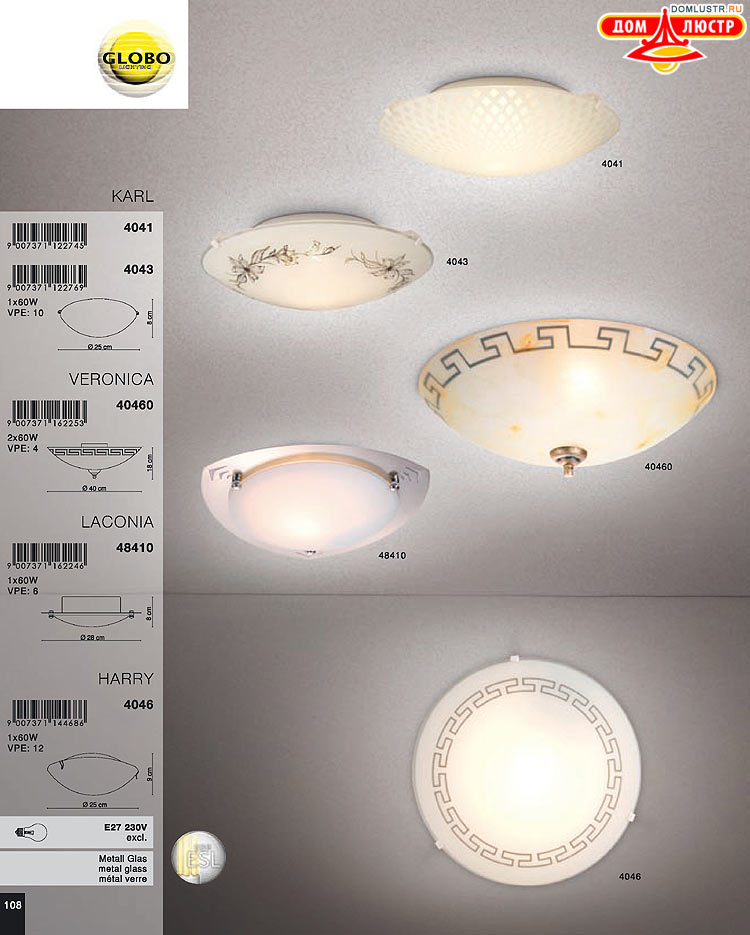 Globo ����������� � ������ - �������, ���.: 108