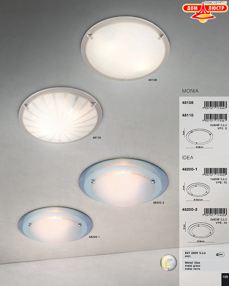 Globo ����������� � ������ - �������, ���.: 109