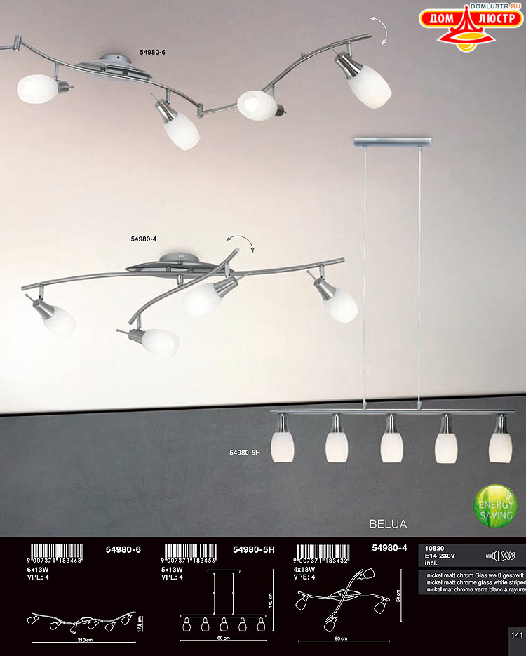 Globo ����������� � ������ - �������, ���.: 141