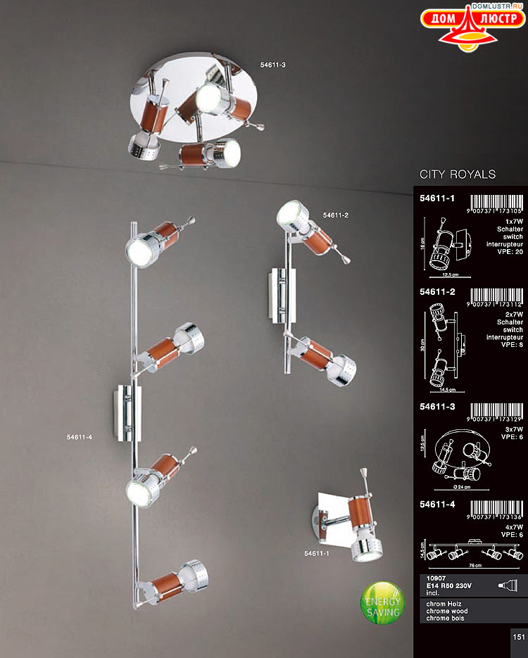 Globo ����������� � ������ - �������, ���.: 151