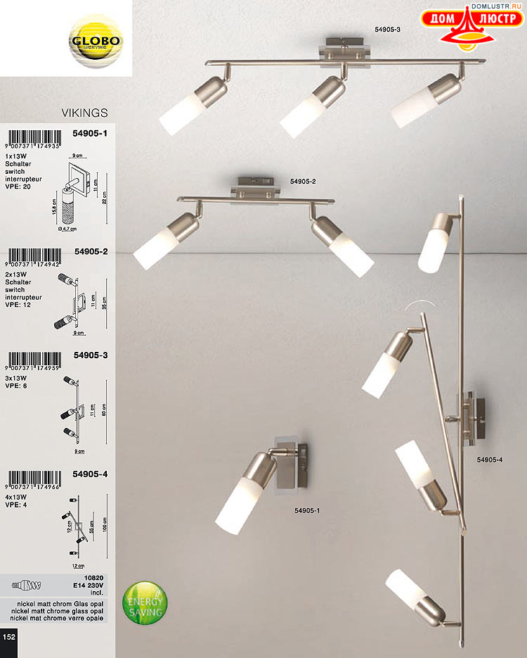 Globo ����������� � ������ - �������, ���.: 152