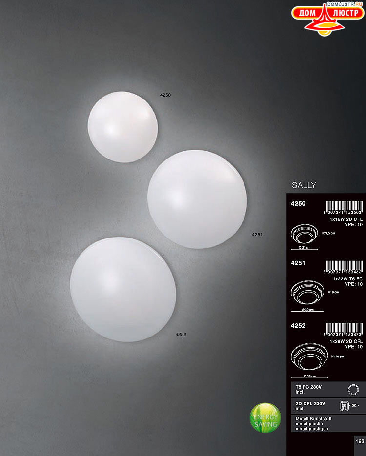 Globo ����������� � ������ - �������, ���.: 163