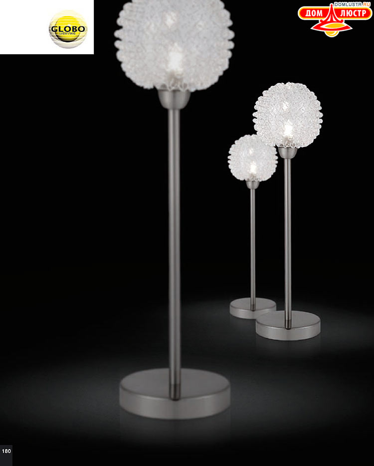 Globo ����������� � ������ - �������, ���.: 180