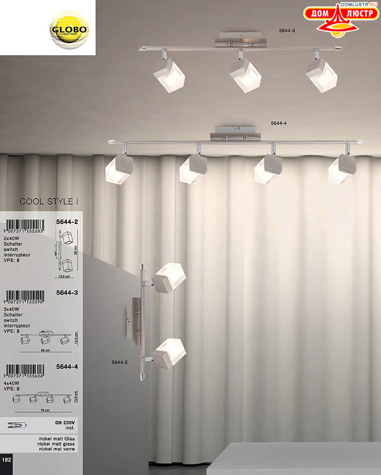 Globo ����������� � ������ - �������, ���.: 182