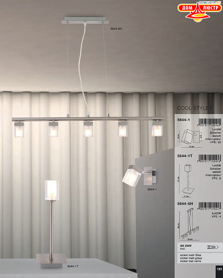 Globo ����������� � ������ - �������, ���.: 183