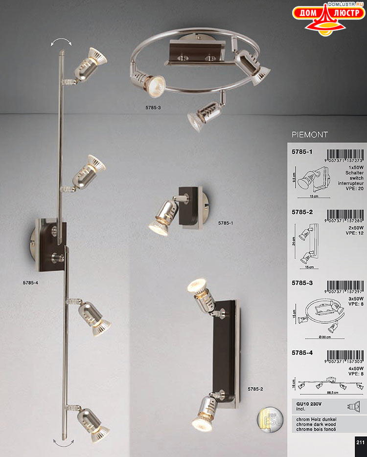 Globo ����������� � ������ - �������, ���.: 211