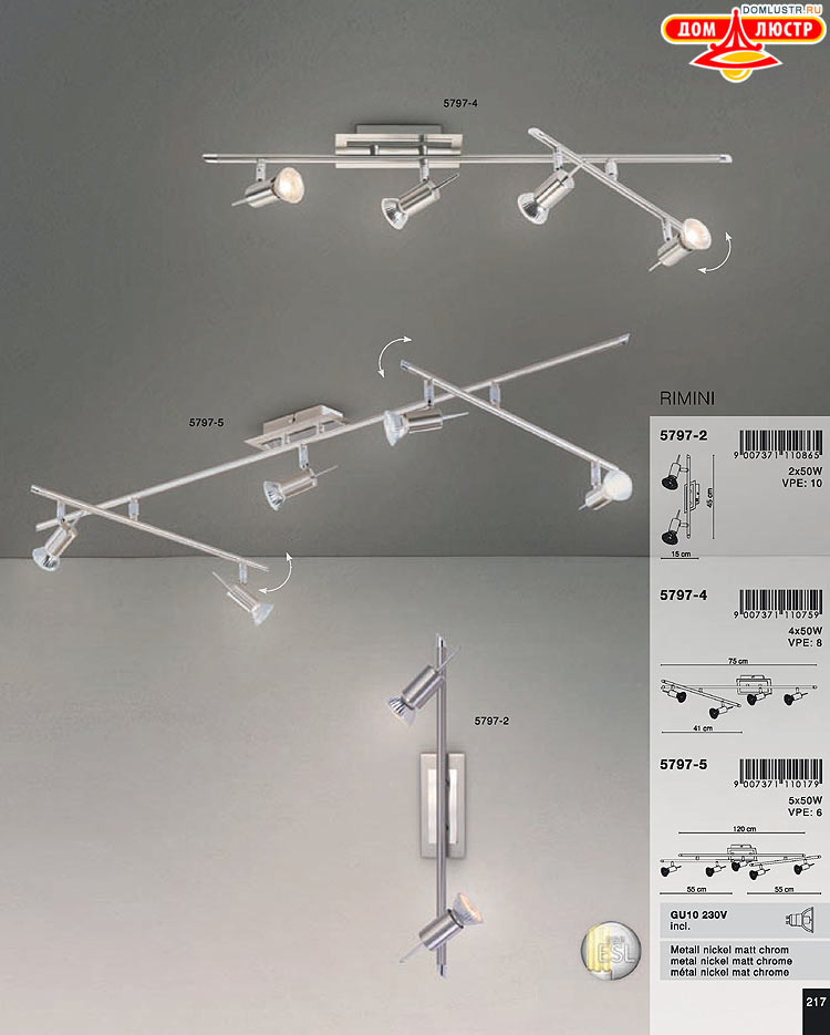 Globo ����������� � ������ - �������, ���.: 217