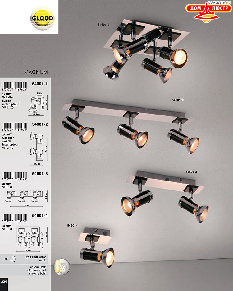 Globo ����������� � ������ - �������, ���.: 224