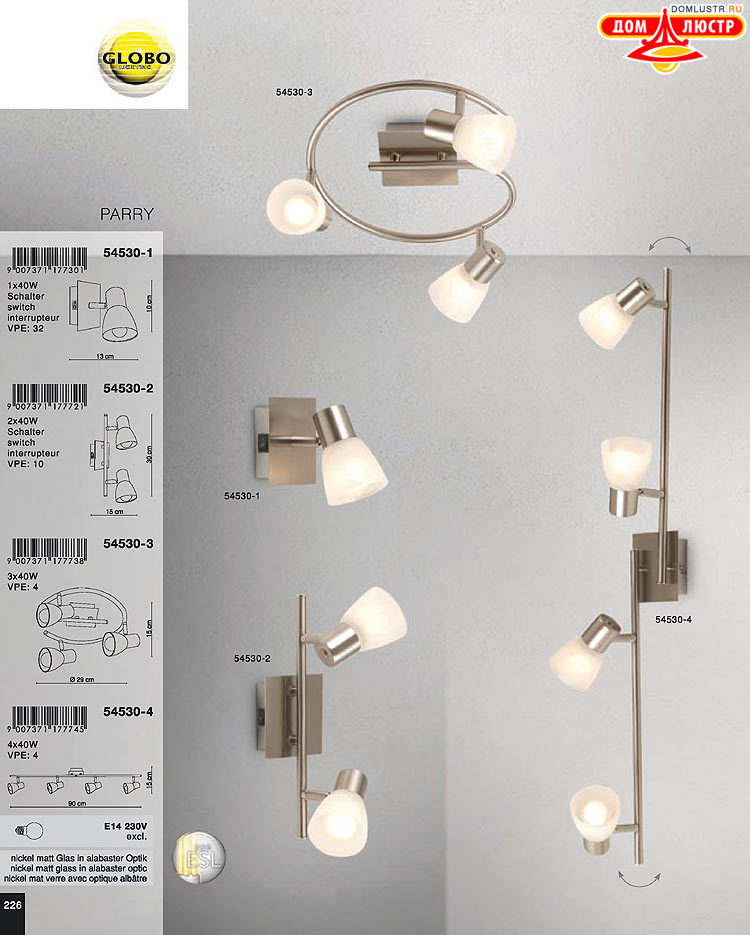 Globo ����������� � ������ - �������, ���.: 226