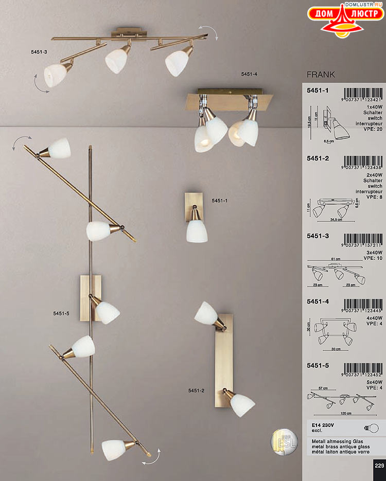 Globo ����������� � ������ - �������, ���.: 229