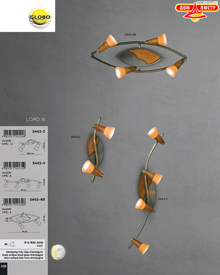 Globo ����������� � ������ - �������, ���.: 238