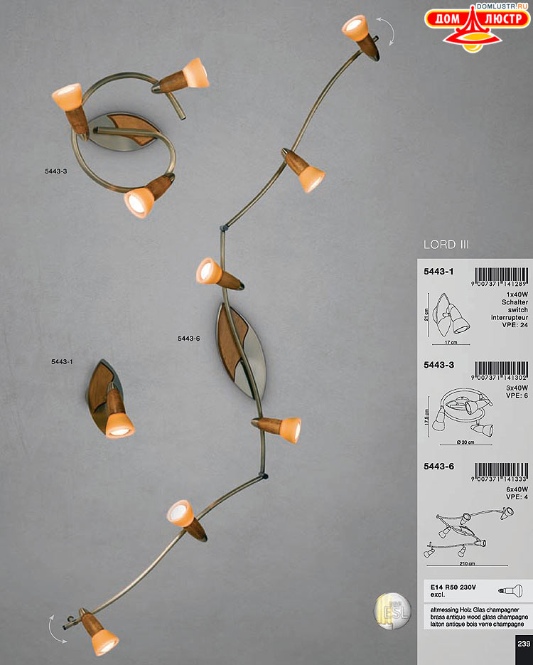 Globo ����������� � ������ - �������, ���.: 239