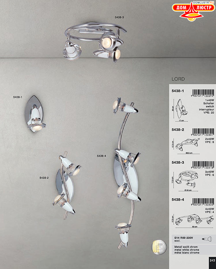 Globo ����������� � ������ - �������, ���.: 243