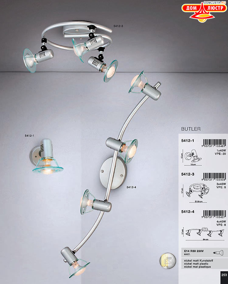 Globo ����������� � ������ - �������, ���.: 253