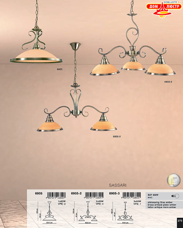 Globo ����������� � ������ - �������, ���.: 273