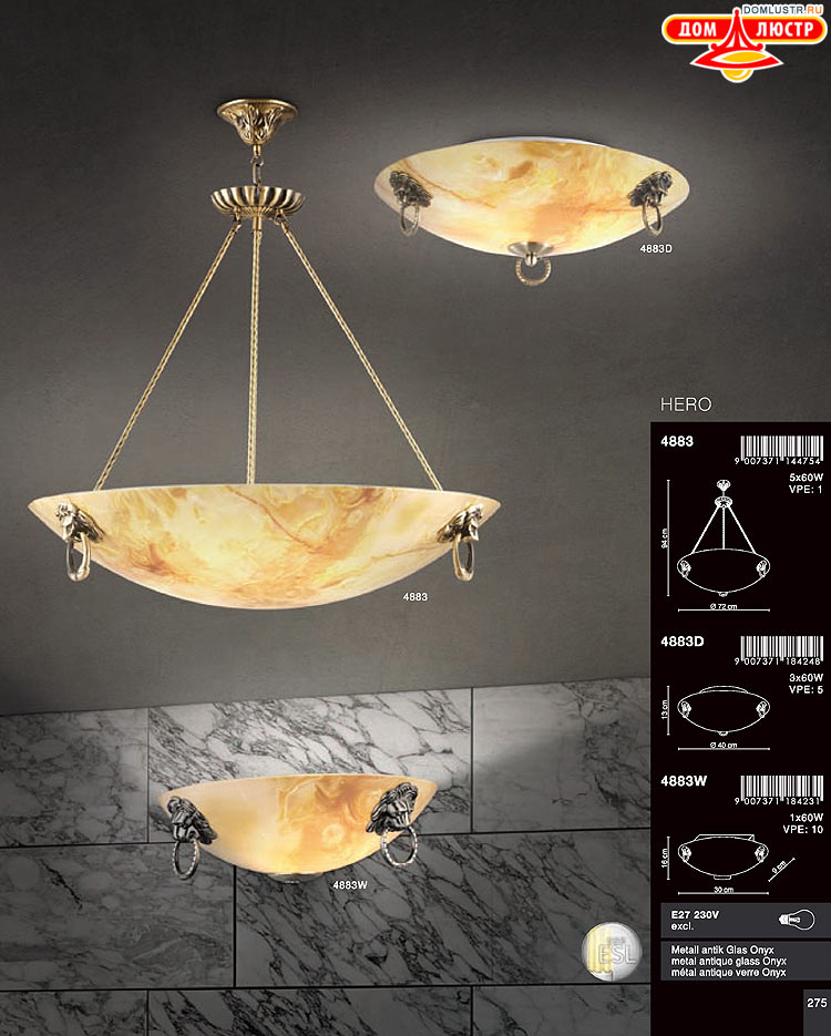 Globo ����������� � ������ - �������, ���.: 275