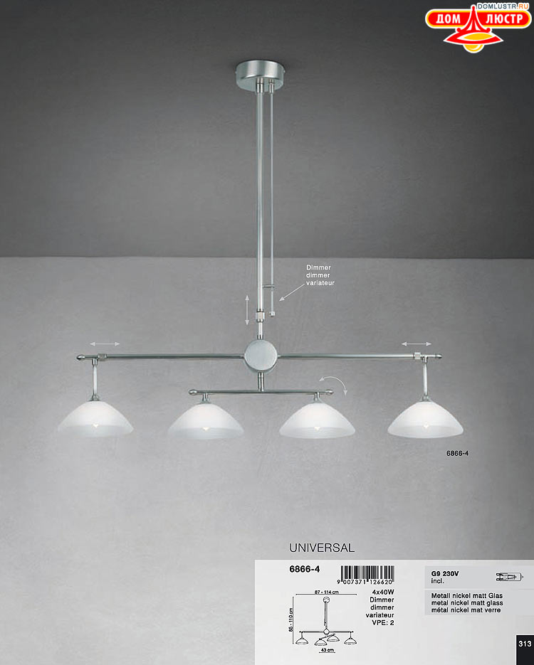 Globo ����������� � ������ - �������, ���.: 313