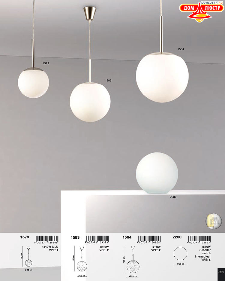 Globo ����������� � ������ - �������, ���.: 321