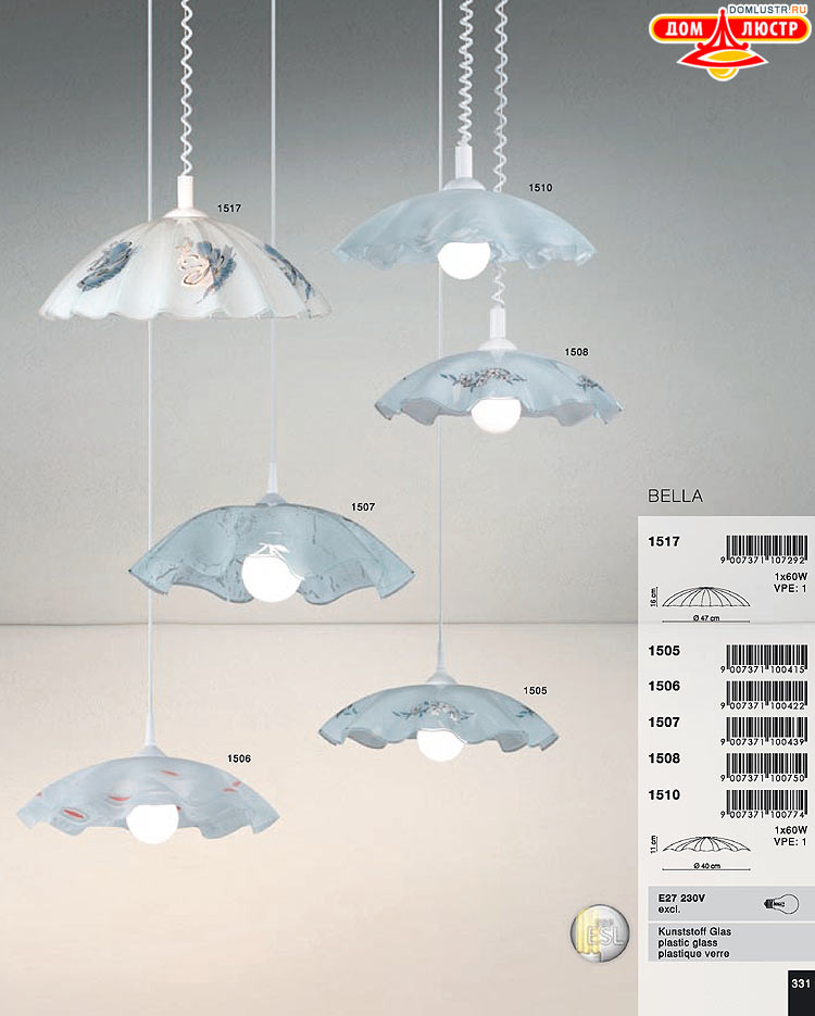 Globo ����������� � ������ - �������, ���.: 331