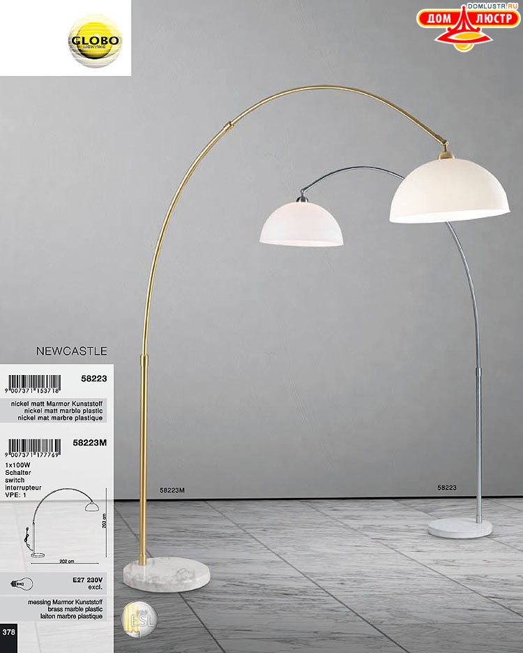 Globo ����������� � ������ - �������, ���.: 378