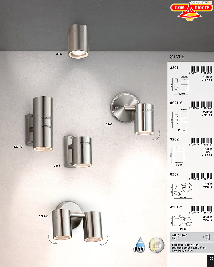 Globo ����������� � ������ - �������, ���.: 405