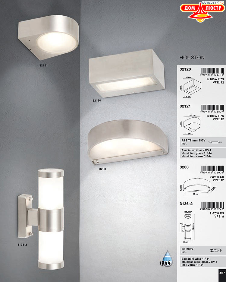 Globo ����������� � ������ - �������, ���.: 407