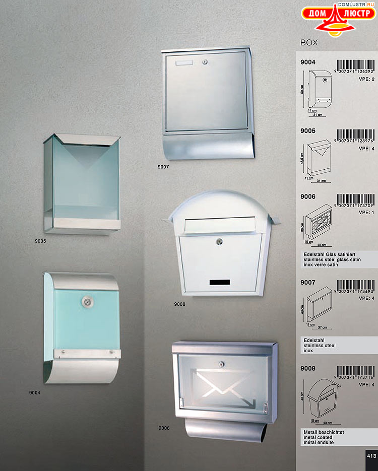 Globo ����������� � ������ - �������, ���.: 413