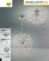 Globo    - , .: 020