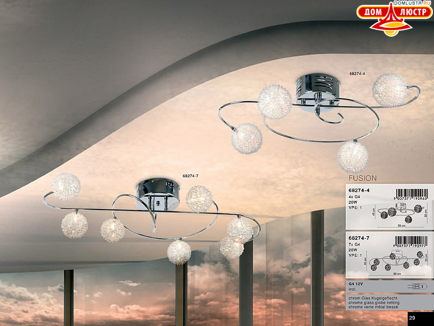 Globo - ������ � �����������, ���.: 029