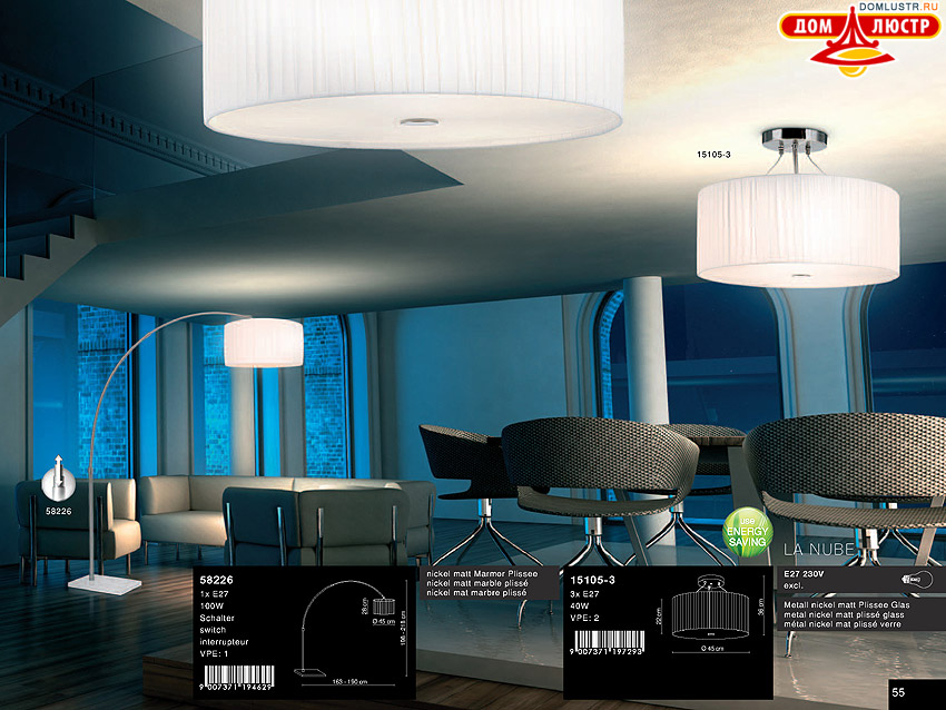 Globo - ������ � �����������, ���.: 055