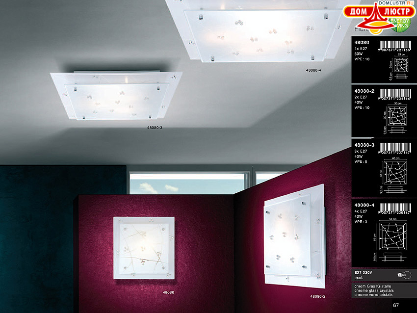 Globo - ������ � �����������, ���.: 067