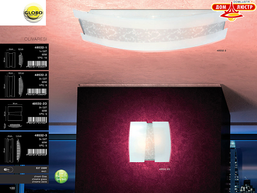 Globo - ������ � �����������, ���.: 100