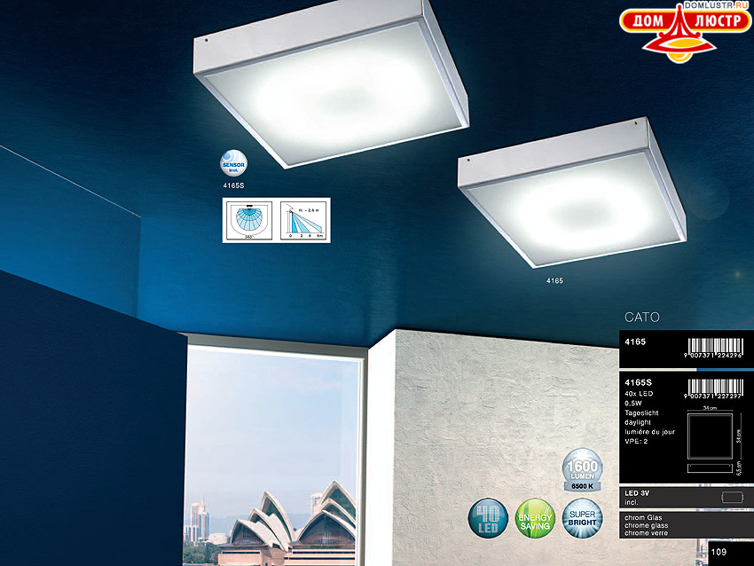 Globo - ������ � �����������, ���.: 109