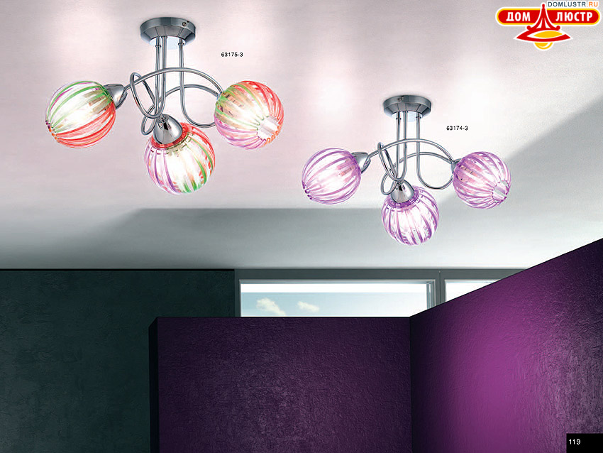 Globo - ������ � �����������, ���.: 119