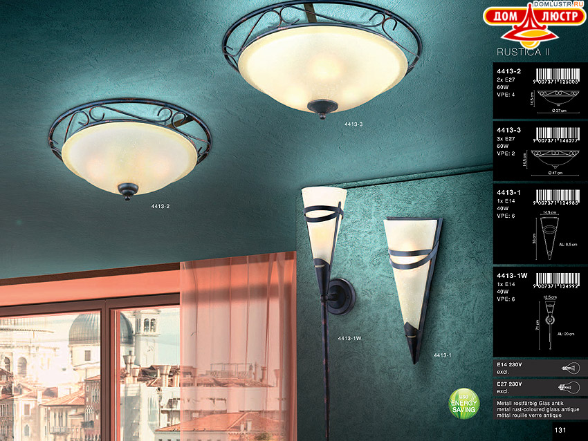 Globo - ������ � �����������, ���.: 131