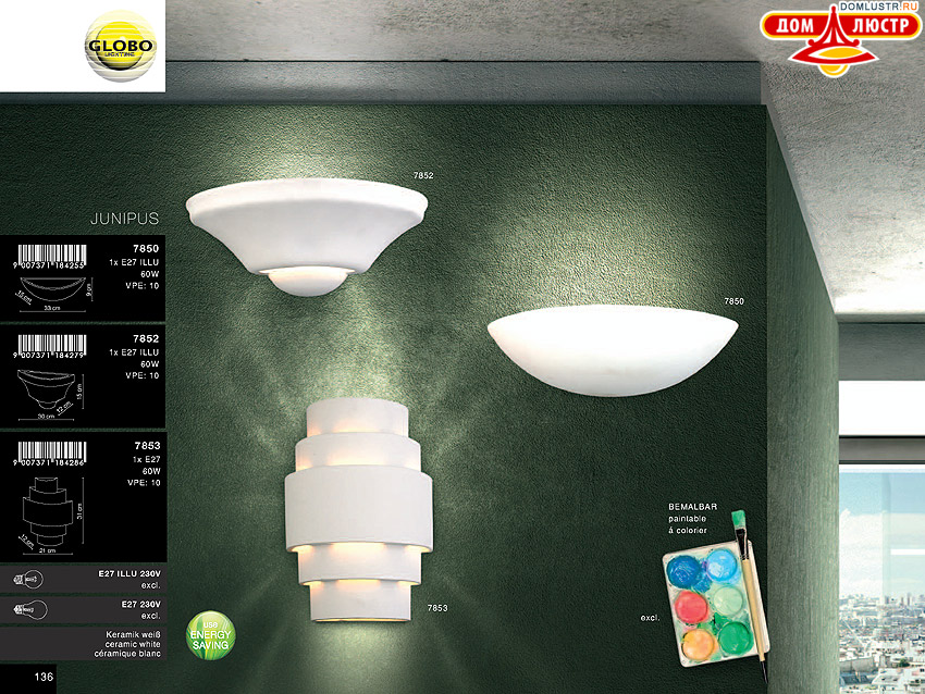 Globo - ������ � �����������, ���.: 136