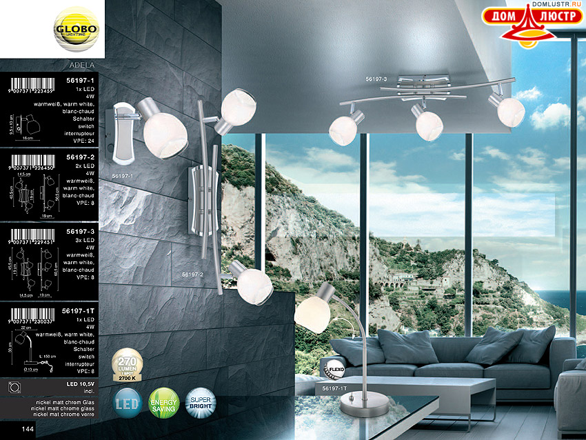 Globo - ������ � �����������, ���.: 144