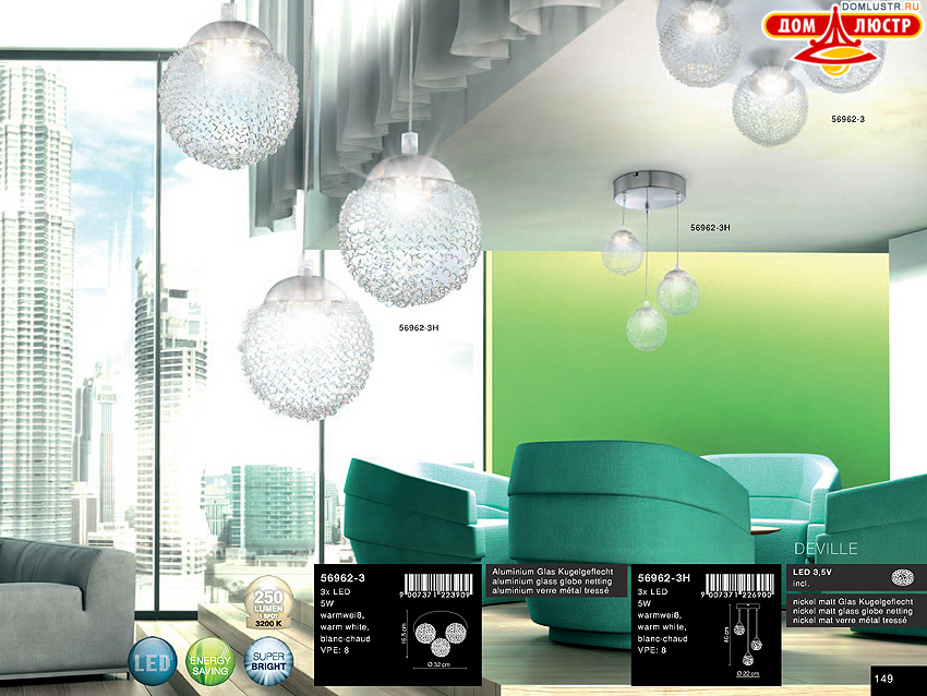 Globo - ������ � �����������, ���.: 149