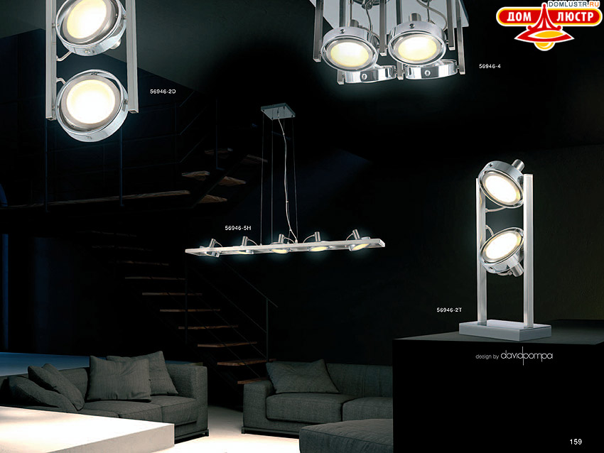 Globo - ������ � �����������, ���.: 159