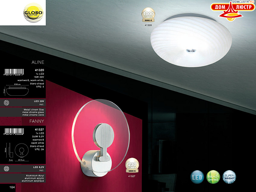 Globo - ������ � �����������, ���.: 164