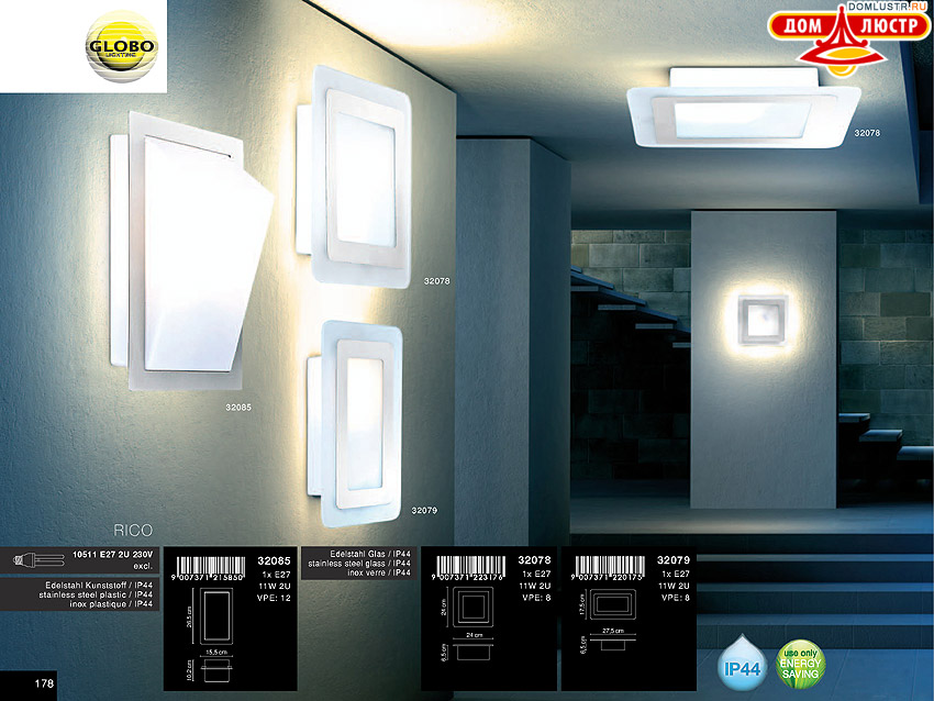 Globo - ������ � �����������, ���.: 178