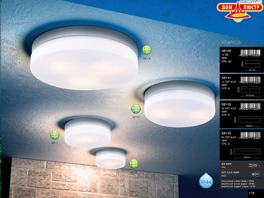 Globo - ������ � �����������, ���.: 179